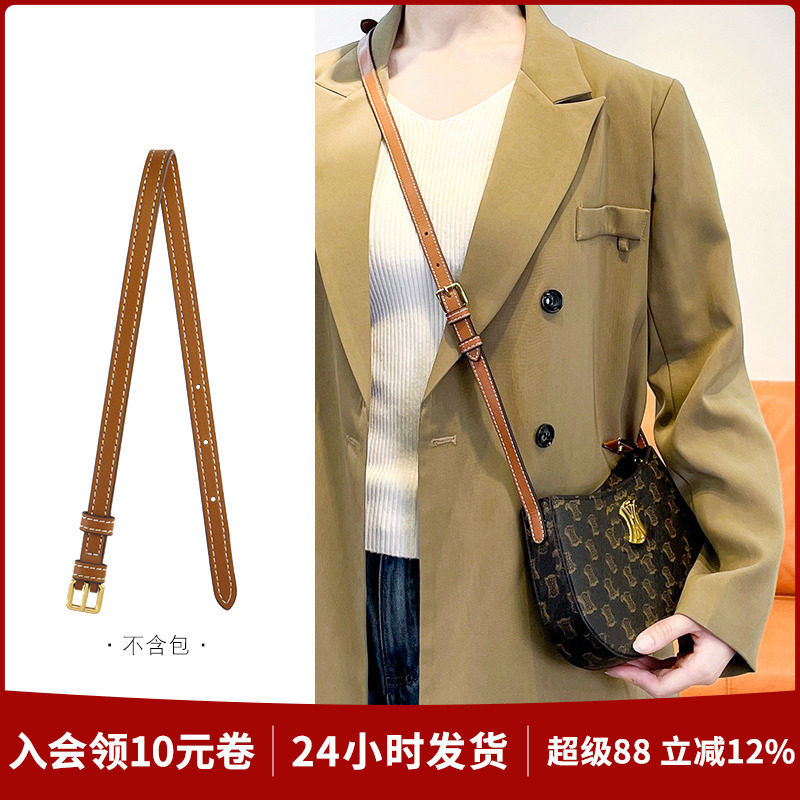 JIC适用celine赛琳ty包包图片