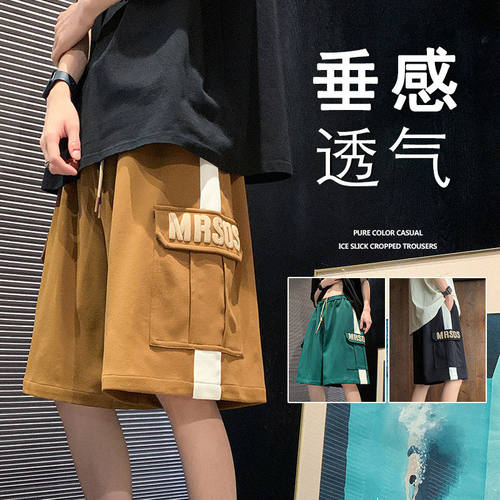 JIC工装短裤男夏季薄款美