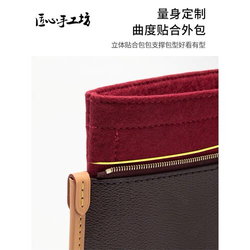 JIC工艺车间手提袋改装适