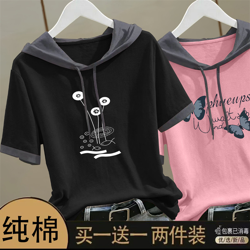 夏季连帽印花大码宽松短袖T恤女