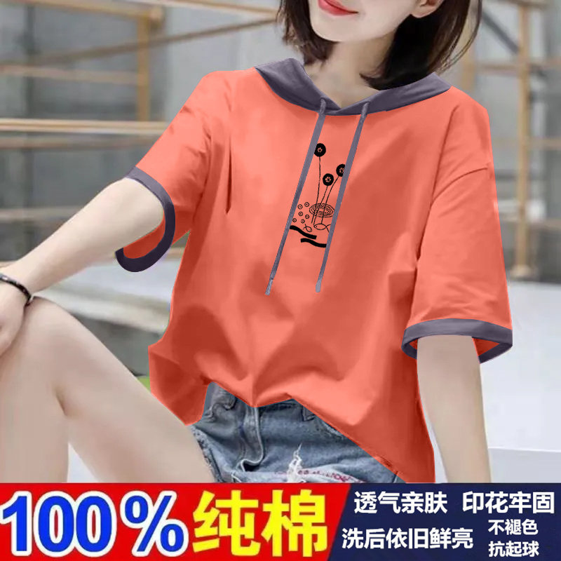纯棉连帽撞色短袖T恤女2025夏季新款宽松印花减龄百搭拼接上衣潮