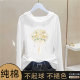 长袖 纯棉大码 t恤2026春季 打底衫 体恤女连帽上衣潮 新款 新年新中式