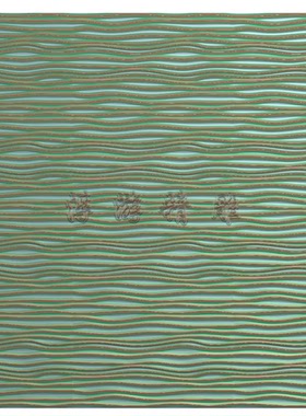 波浪板纹理精雕图波纹灰度图 海浪波浪底纹 有线 可拼接雕刻图JDP