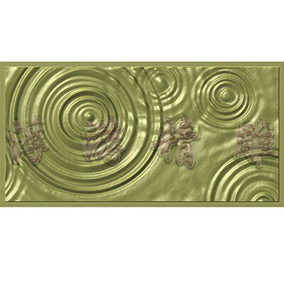 水波纹纹理精雕图 灰度图 海浪 波浪  敲击 岩石底纹雕刻图jdp