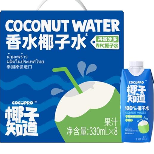 椰子知道100NFC%椰子水