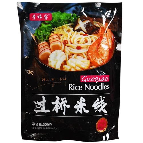 李梓睿米线冷面正宗东北砂锅