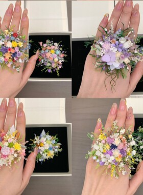 森系永生花戒指新郎新娘结婚戒指