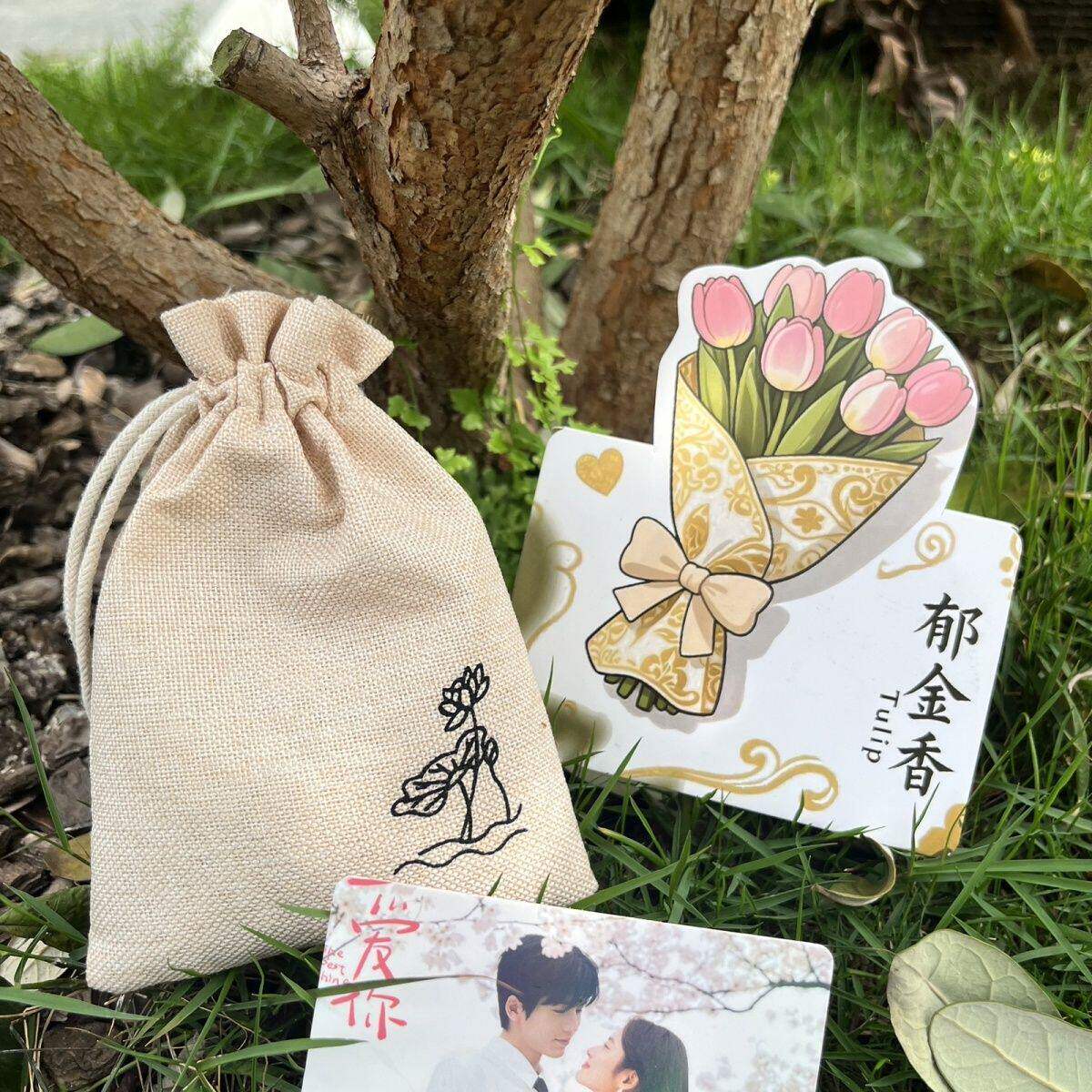 爱你香囊何苏叶辛夷玫瑰除烦薰衣草心情好沉香杭州弘安门香包中药
