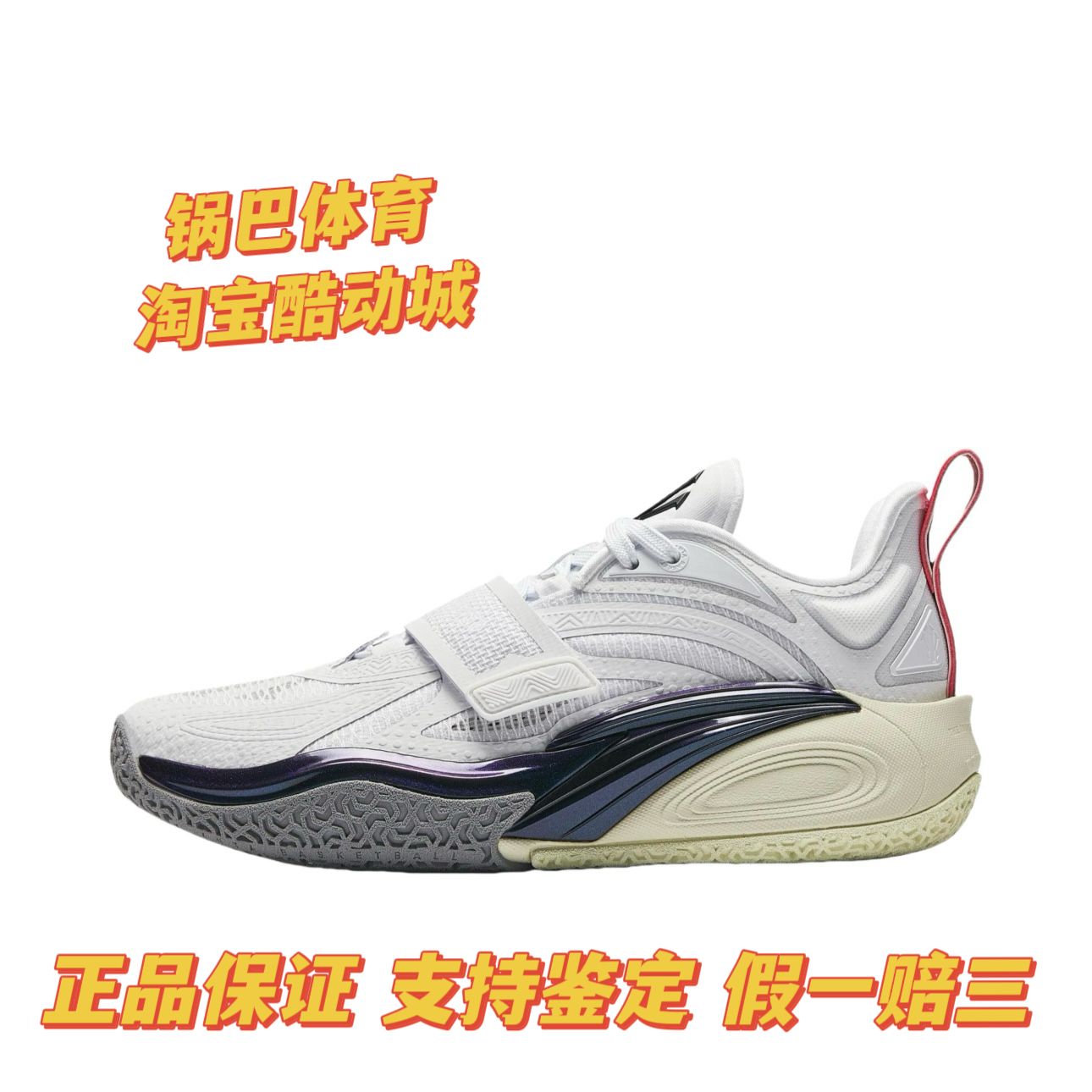 安踏KAI1欧文一代氮科技专业实战减震耐磨低帮中足碳板男子篮球鞋