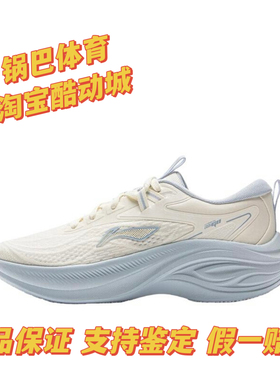 李宁凌波休闲慢跑女鞋2025新款时尚透气厚底增高运动鞋