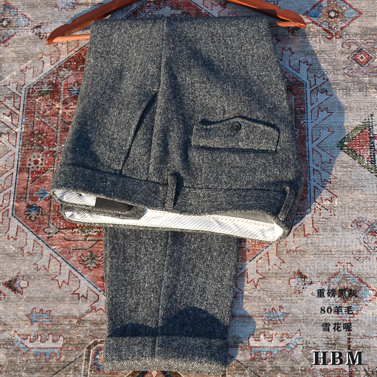 HBM秋冬厚款黑灰色人字羊毛雪花呢修身猎装裤复古中腰小直筒裤 男