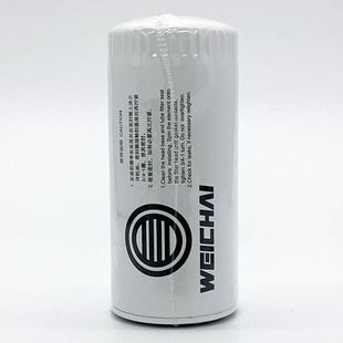 1000424655/61000070005/JX0818A潍柴专用机油滤芯原厂装机件