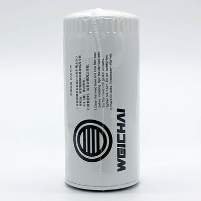 1000424655/61000070005/JX0818A潍柴专用机油滤芯原厂装机件