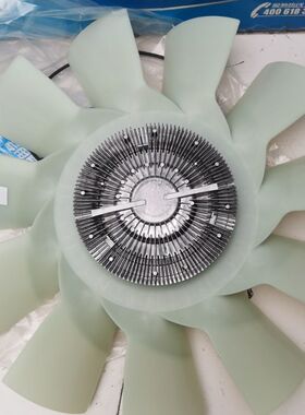 潍柴P12发动机电控硅油风扇离合器612640060228原厂正品装机件