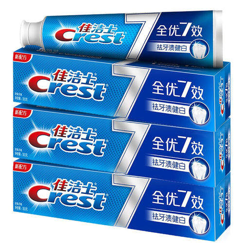 佳洁士牙膏高阶强健快速抗敏牙