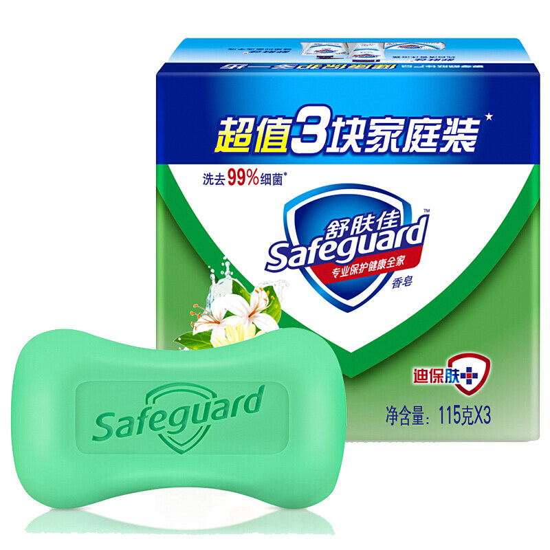 舒肤佳100g*3家庭装香皂