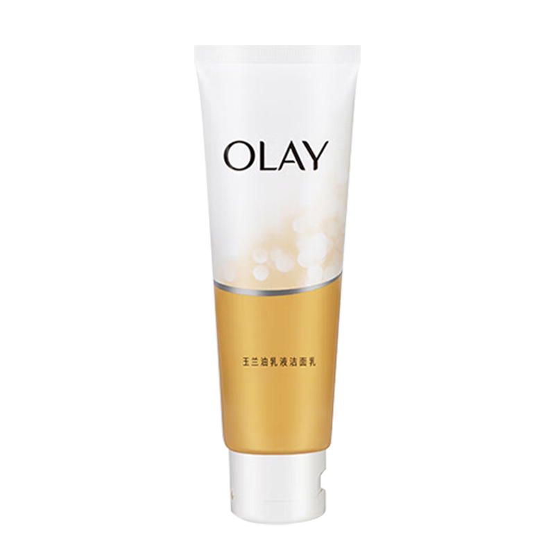olay/玉兰油乳液透亮100g温和