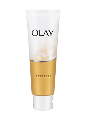 olay/玉兰油乳液透亮100g温和