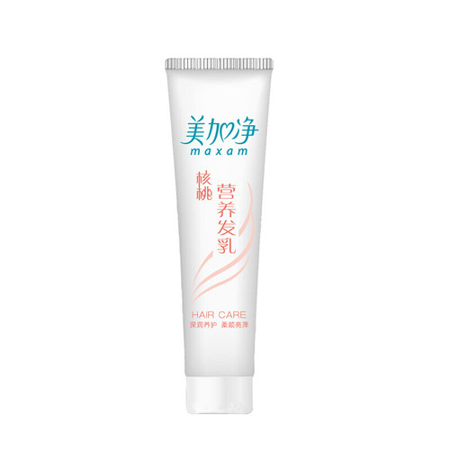 美加净核桃发乳滋润保湿