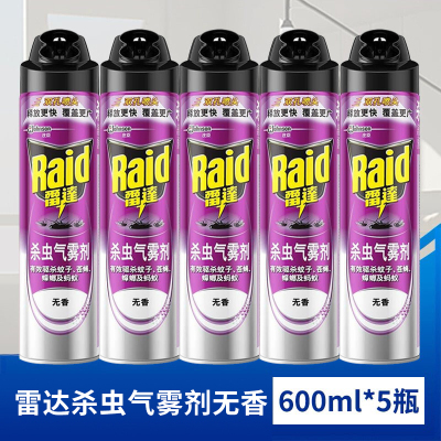 雷达600ml无香蟑螂杀虫气雾剂