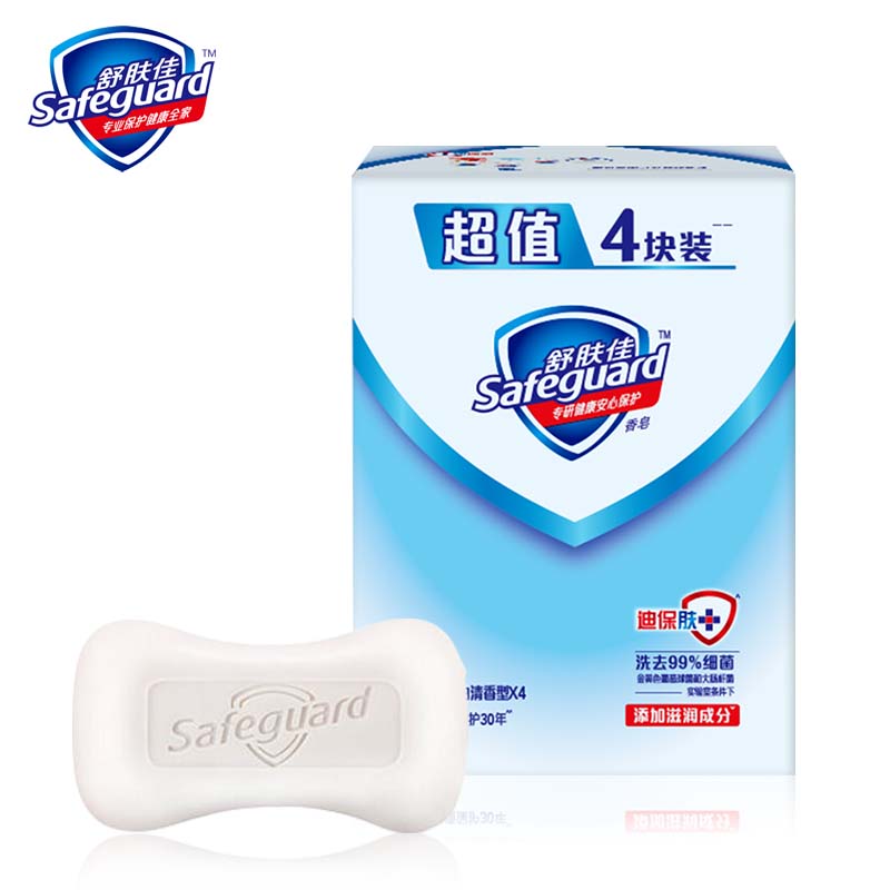 舒肤佳香皂纯白清香型100gX4促销4块家庭装洗脸皂清爽护肤沐浴皂
