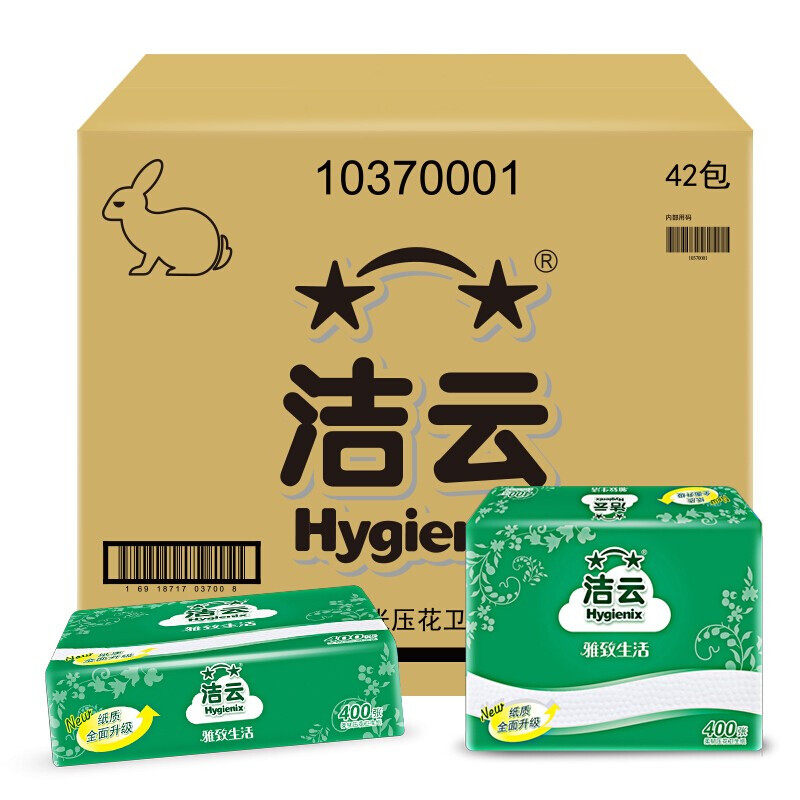 包邮洁云方包纸400张柔韧平板方包厕纸纸巾圆点压花整箱批发42包