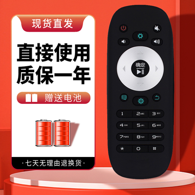 诺希适用于海信电视遥控器LED40K380U LED42K380U 50K380U LED55K380U