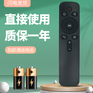 C900J 60U2 49U2 55U2 65U2 50U2 诺希适用于创维酷开电视遥控器YK