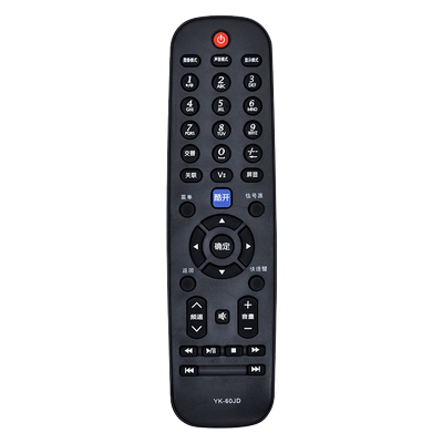 适用于创维电视遥控器