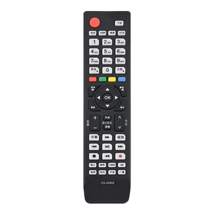 诺希适用于海信电视遥控器CN-32902 TLM32V78X3D TLM37V78X3D TLM42V78X3D