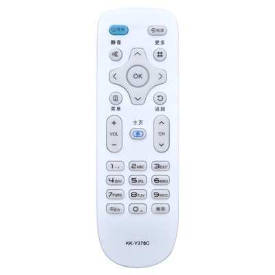 无需设置直接使用质保一年