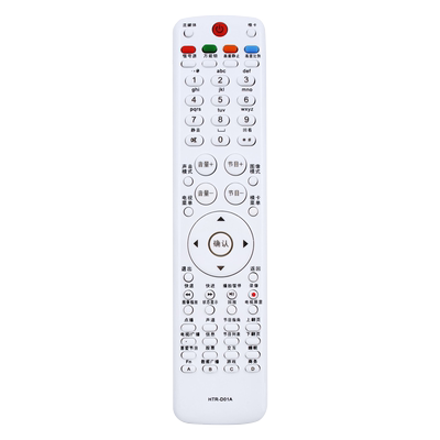 适用于海尔电视遥控器