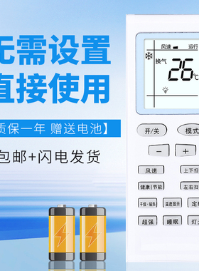 诺希适用于格力空调遥控器KFR-35G(35556)K1C-N2(B) KFR-23GW/K(2358)DN