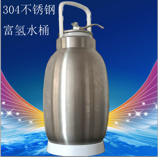 通用海尔纯水机3.2G压力桶正跃6G