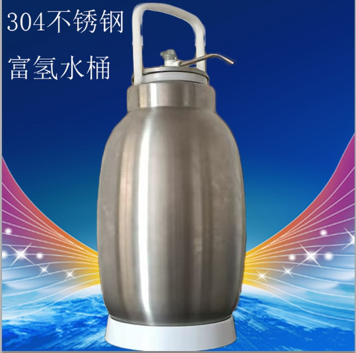 通用海尔纯水机3.2G压力桶正跃6G