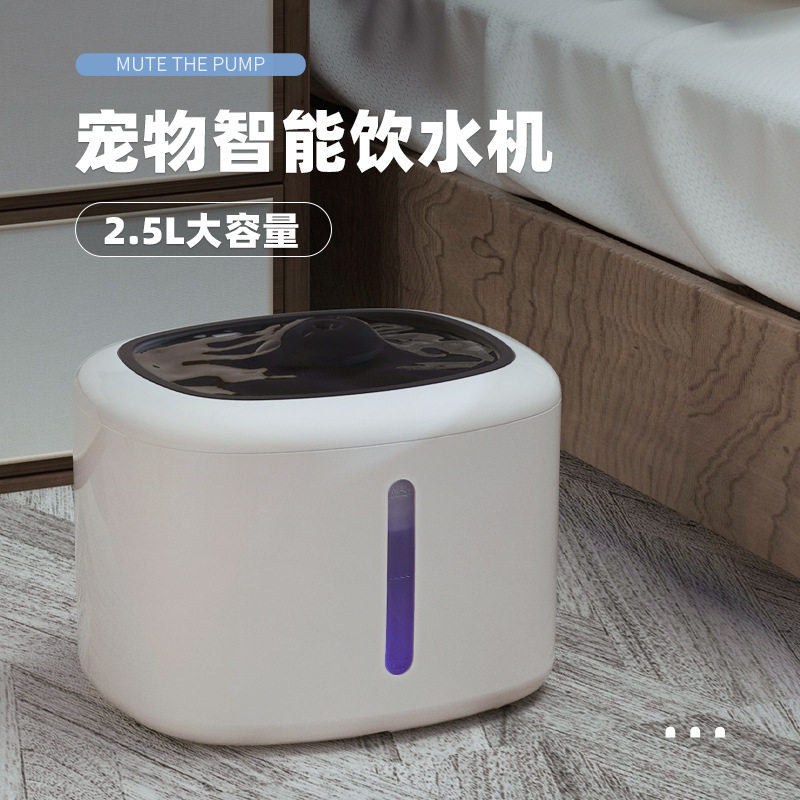 5l大容量防烧干猫咪饮水机喝水自动循环活水智能过滤宠物饮水器