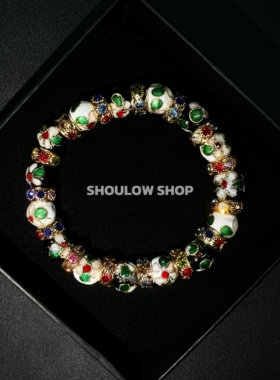 SHOULOW【莫塔】景泰蓝掐丝vintage小众复古潮流高级感手串