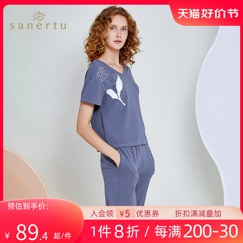 三耳兔夏季短袖五分裤莫代尔棉女士睡衣薄款半袖V领家居服女套装怎么样,好用不?