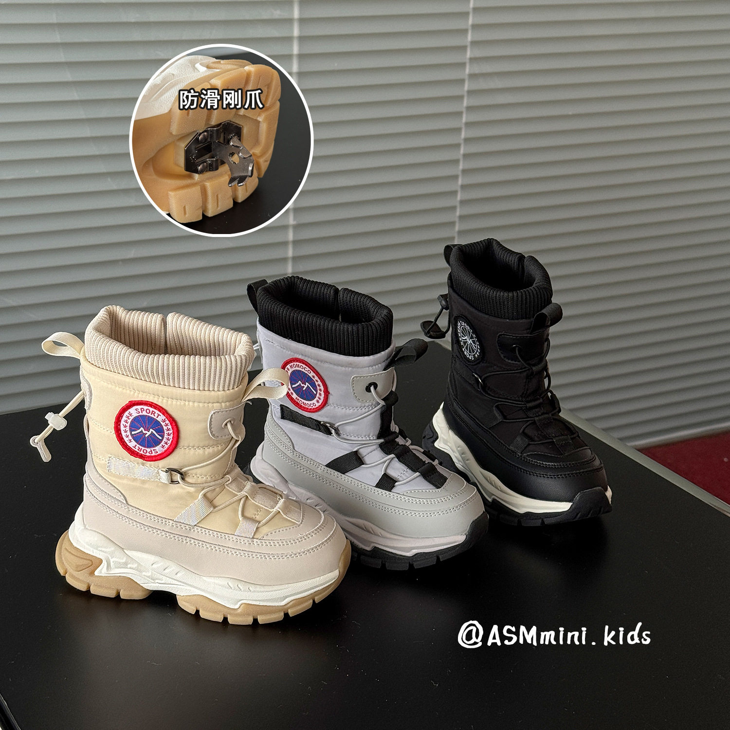 儿童防滑雪地靴2025冬季新款加绒加厚男女童雪地棉鞋东北大棉靴,童鞋/婴儿鞋/亲子鞋,雪地靴,淘宝优惠券,粉丝福利购,淘宝优惠卷