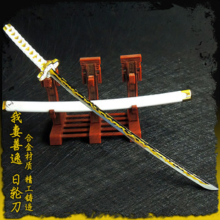 鬼灭之刃剧场版道具兵器合金模型我妻善逸日轮刀雷之呼吸玩具摆件