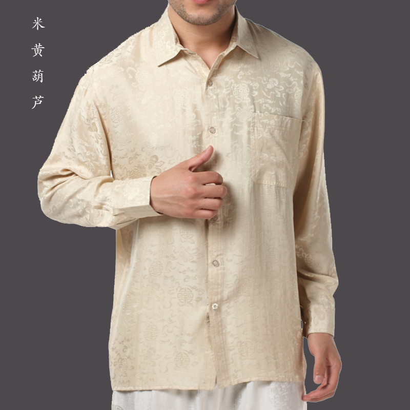 100%真丝中老年爸爸父亲长袖衬衫