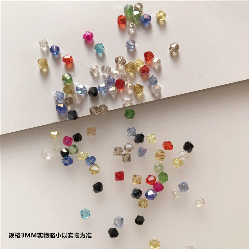 DIY手缝菱形彩色混装国产水晶服装辅料串珠配饰外套衣帽散珠材料