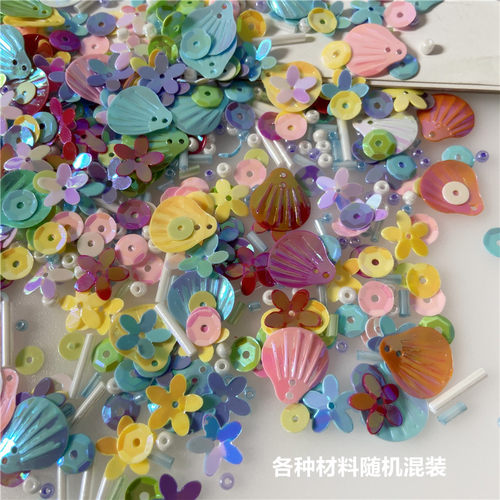 包邮新品混装散珠亮片材料包DIY手工制作饰品材料服装辅料配饰 - 封面