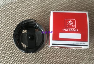 太极牌6-7绗绣机旋梭6-5同步车旋梭 2倍黑芯剪线旋梭 大绣花旋梭