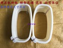 十字绣框中间调节花架手推绣方形绣花绷ABS塑料框 电脑绣花机配件