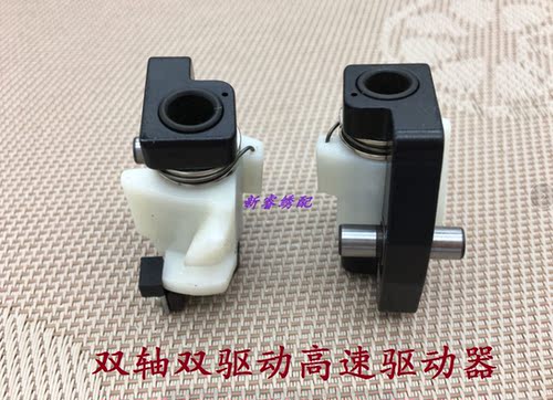 高速机双凸轮驱动滑块针杆驱动器