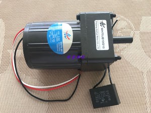 电脑绣花机配件 勾线电机 换色电机 20W大功率 70JB15G10