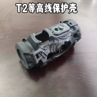 T2红点尼龙烧结等高线保护壳外观改装配件烧结保护蜂窝网弹盖罩子