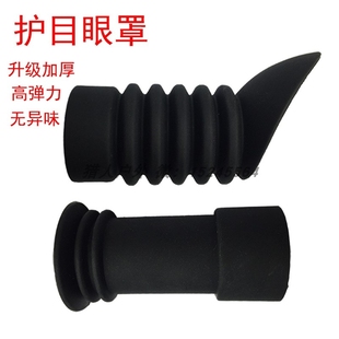 捷鹰m200抛壳玩具m24软弹枪8倍镜狙击护眼罩awm吃鸡15倍镜橡胶罩