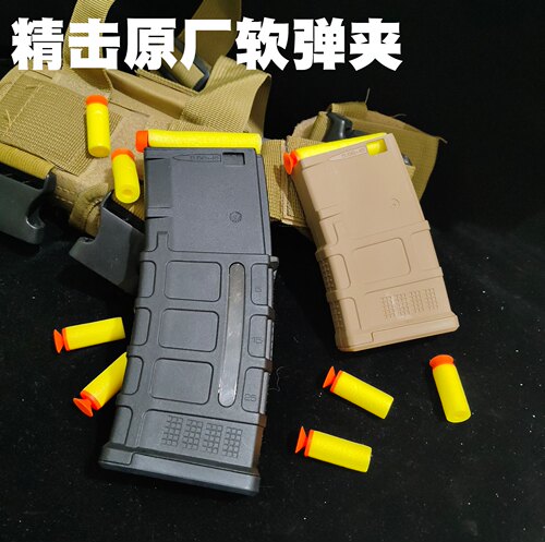 slr原厂配件pdx原厂夹尼龙